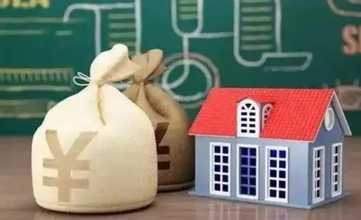 陆丰南京公积金代取垫付（南京公积金代取中介收几个点）